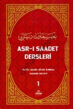 Asrı Saadet Dersleri 1, Her Haftaya Bir Ders