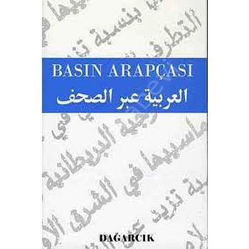 Basın Arapçası, Dağarcık Yayınları