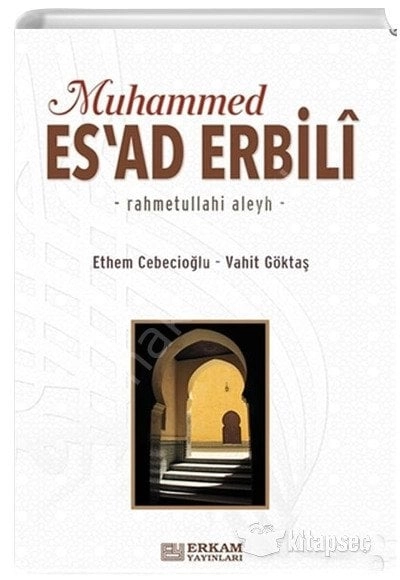 Muhammed Esad Erbili, Erkam Yayınları