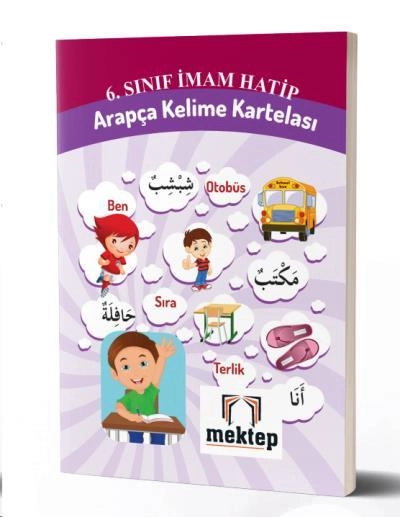 6. Sınıf İmam Hatip Arapça Kelime Kartelası, Mektep