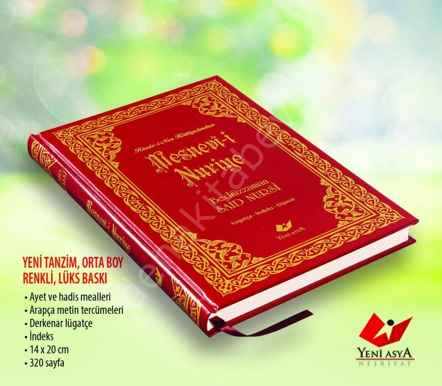 Mesneviyi Nuriye Orta Boy, Yeni Asya Neşriyat