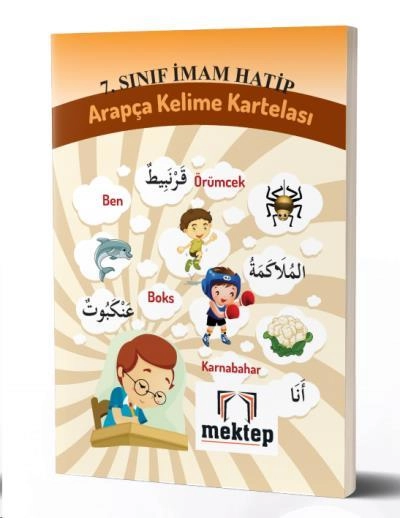 7. Sınıf İmam Hatip Arapça Kelime Kartelası, Mektep