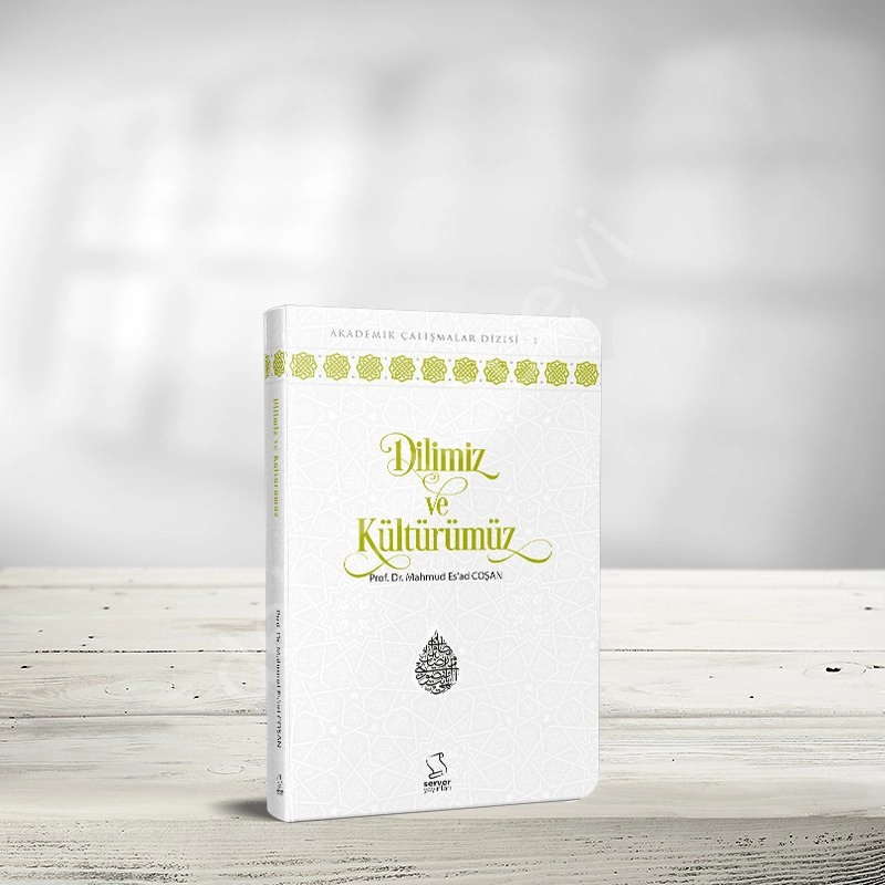 Dilimiz ve Kültürümüz - Cep Boy