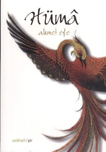 Hüma, Nar Yayınları