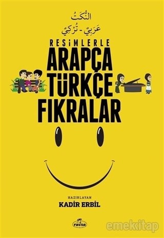 Resimlerle Arapça Türkçe Fıkralar, Ravza Yayınları
