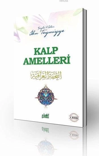 Kalp Amelleri, İbni Teymiyye, Guraba Yayınları