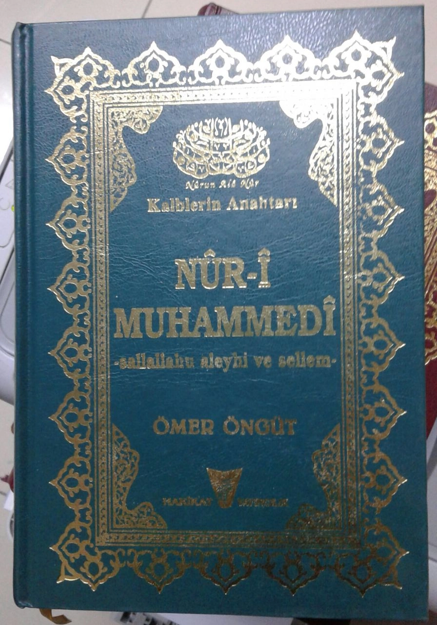 Nur-i Muhammedi (3 Renk Tezhipli Baskı, Yaldızlı)