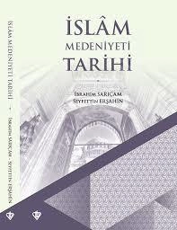 İslam Medeniyeti Tarihi, Türkiye Diyanet Vakfı