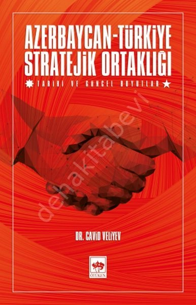 Azerbaycan - Türkiye Stratejik Ortaklığı, Cavid Veliyev