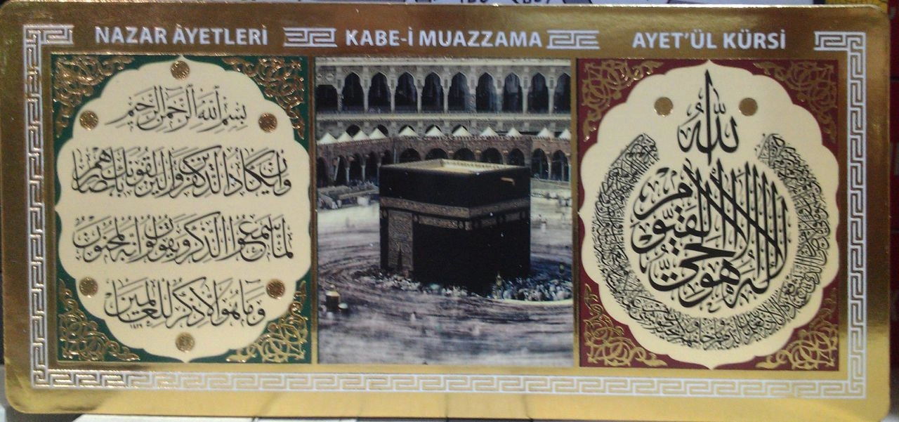 Nazar Ayeti Ayet'ül Kürsi Magnet