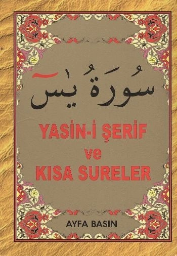 Yasin-i Şerif ve Kısa Sureler (Cep Boy Kod:017)