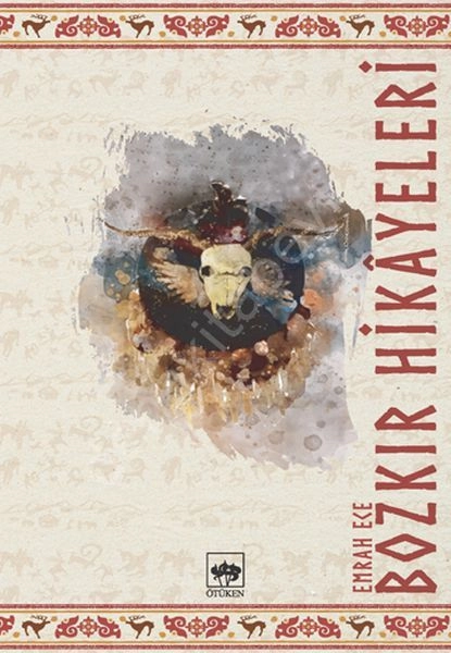 Bozkır Hikâyeleri, Emrah Ece