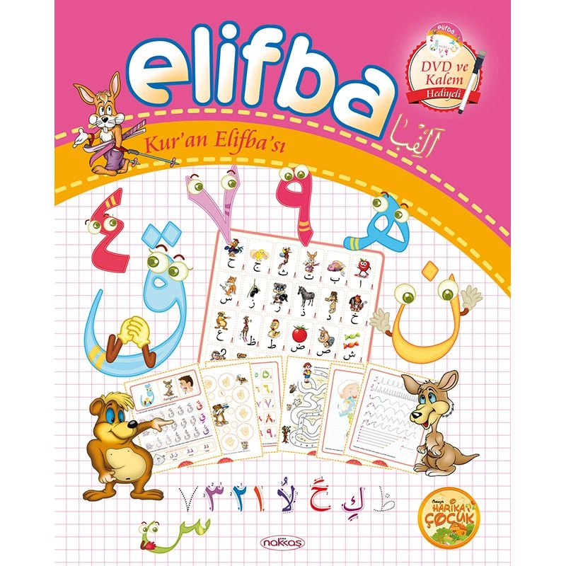 Kuran Elifbası (DVD ve Kalem Hediyeli), Nakkaş Yapım ve Prodüksiyon