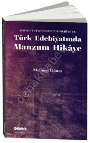 Türk Edebiyatında Manzum Hikaye, Hece Yayınları