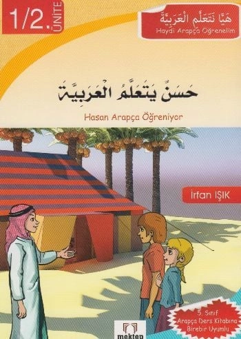 Haydi Arapça Öğrenelim, Mektep Yayınları
