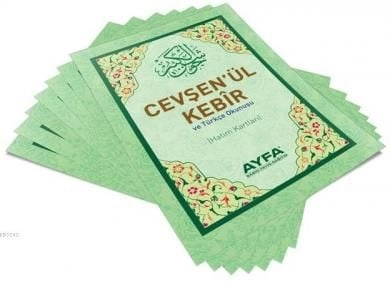 Cevşenül Kebir (Ayfa-036, Cep Boy, Türkçeli, Hatim Kartları)