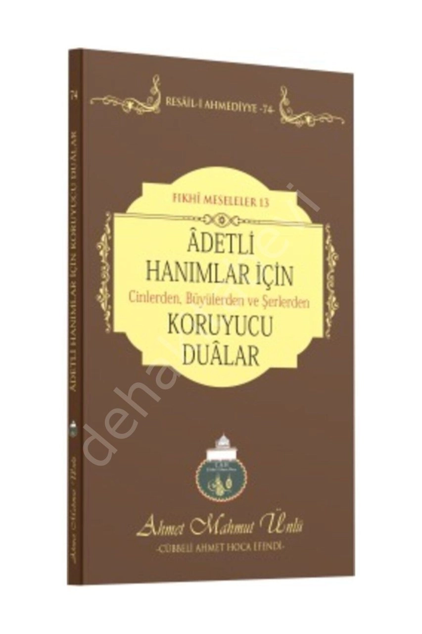 Adetli Hanımlar İçin Koruyucu Dualar, Cah