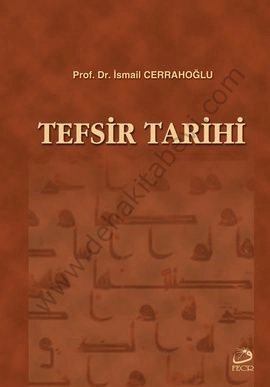 Tefsir Tarihi, İsmail Cerrahoğlu